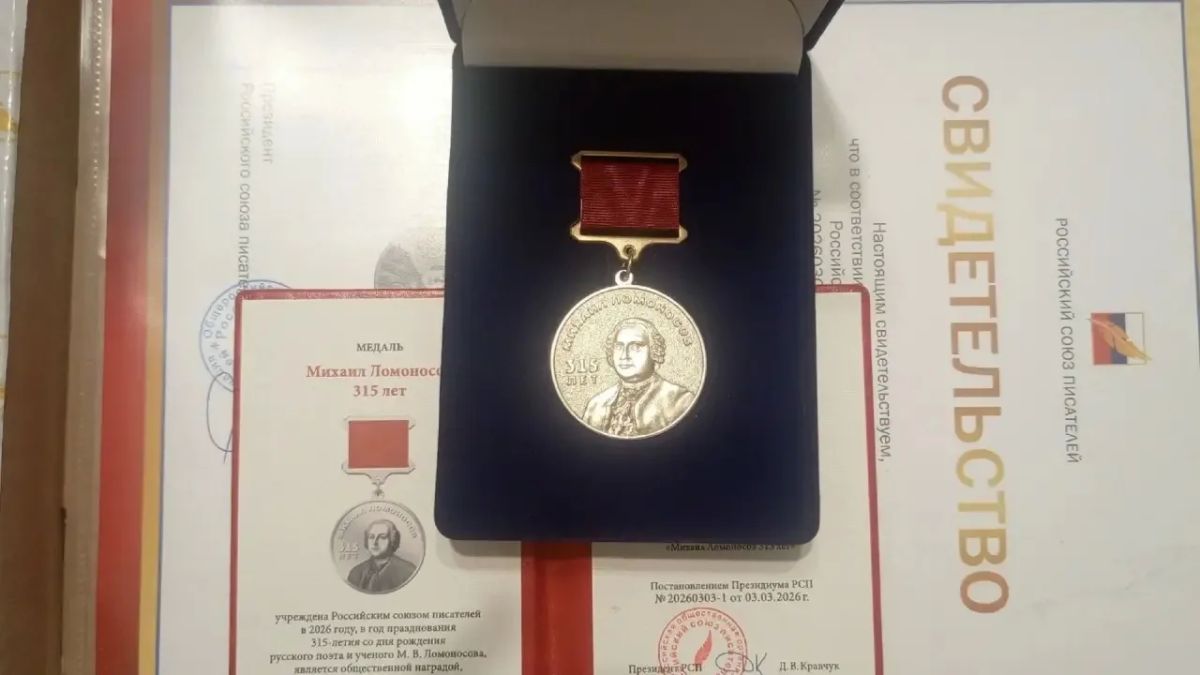 Гордимся нашими земляками: Лика Русал — писательница, которая заставляет истории жить Гордимся нашими земляками: Лика Русал — писательница, которая заставляет истории жить