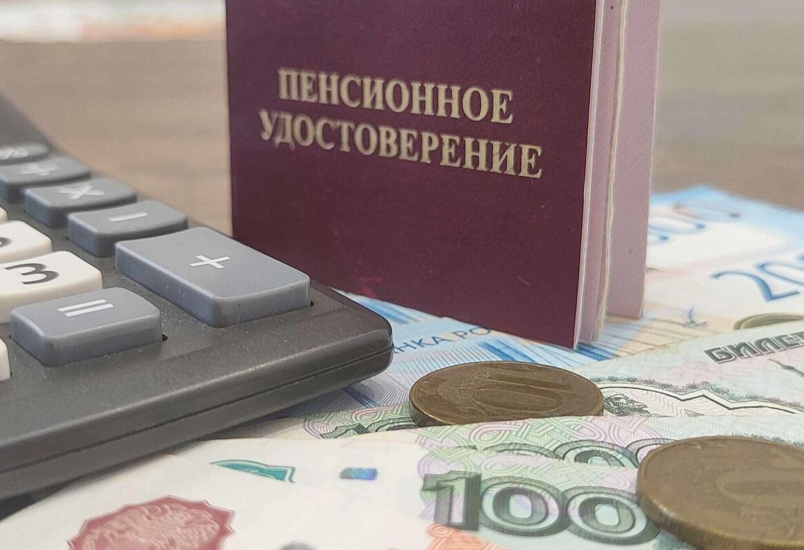 Пять доплат к пенсии, которые можно получить в октябре