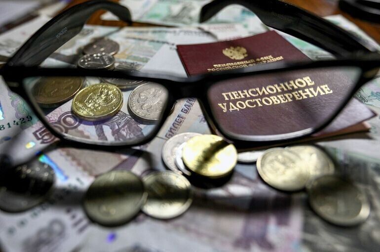 Льготы для пенсионеров и предпенсионеров: что нужно знать