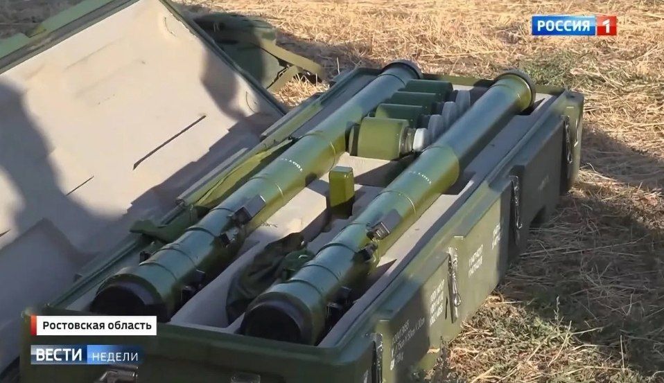 В соцсетях обсуждают новый российский ПЗРК: слишком похож на ирано-китайскую модель В соцсетях обсуждают новый российский ПЗРК: слишком похож на ирано-китайскую модель