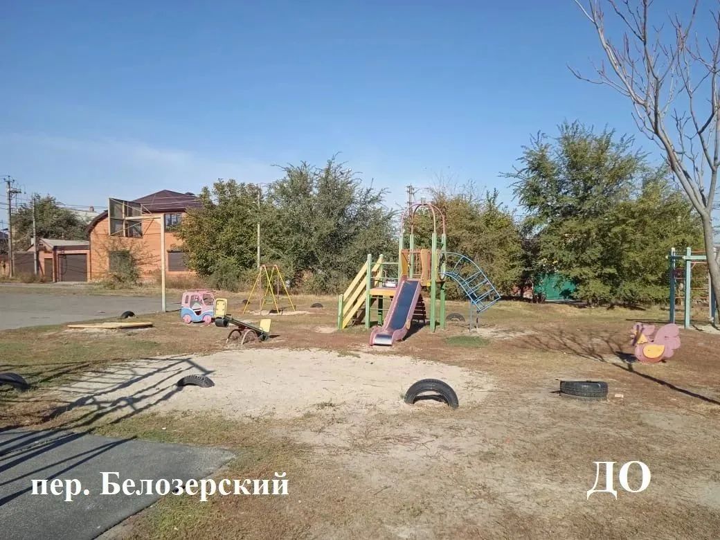 Александр Скрябин: Уважаемые ростовчане!. . Продолжаем приводить в порядок детские площадки в нашем городе Александр Скрябин: Уважаемые ростовчане!. . Продолжаем приводить в порядок детские площадки в нашем городе