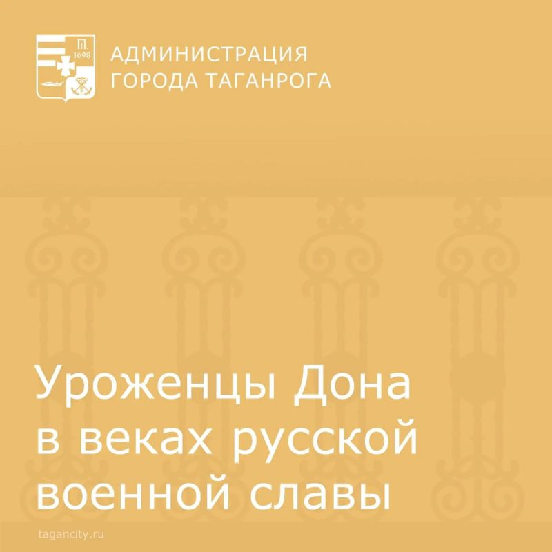 1 октября стартовал областной конкурс сочинений, посвященный героям-землякам