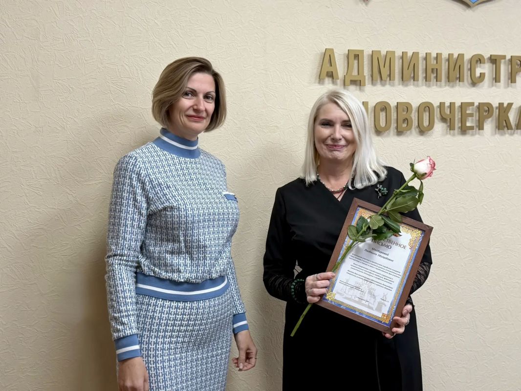 В администрации Новочеркасска состоялось чествование представителей сферы культуры и искусства, внесших весомый вклад в подготовку и проведение масштабных городских праздников, памятных дат и культурно-массовых мероприятий В администрации Новочеркасска состоялось чествование представителей сферы культуры и искусства, внесших весомый вклад в подготовку и проведение масштабных городских праздников, памятных дат и культурно-массовых мероприятий