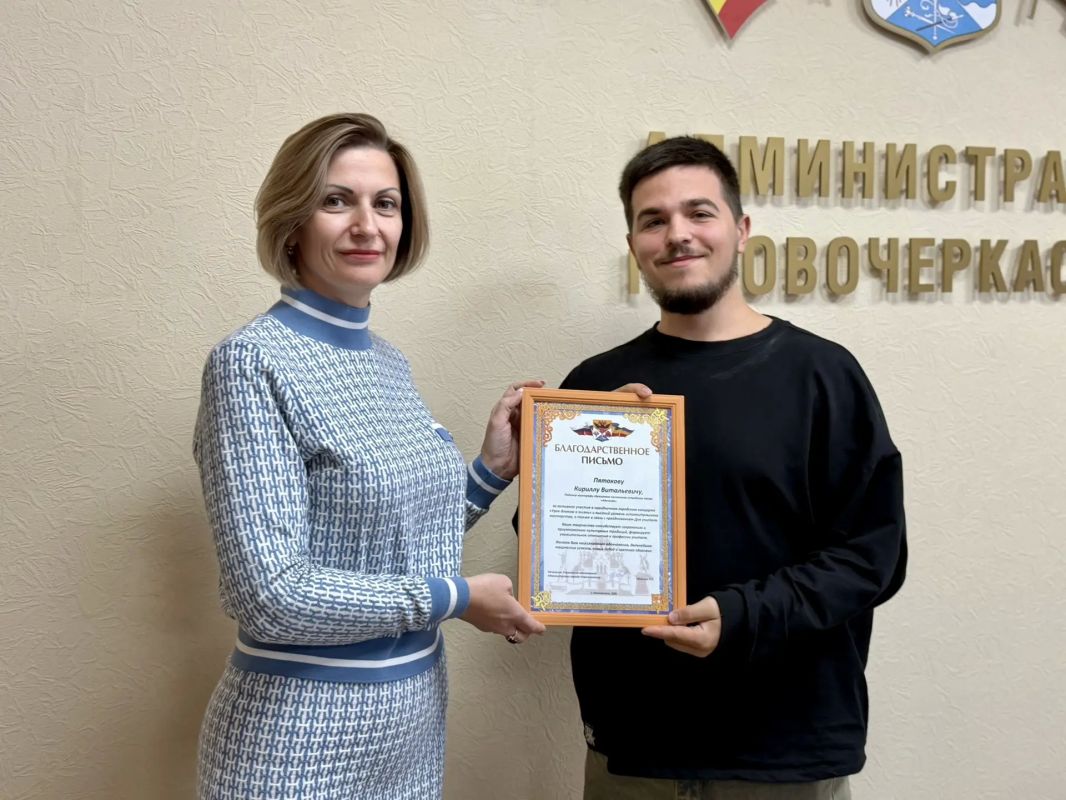 В администрации Новочеркасска состоялось чествование представителей сферы культуры и искусства, внесших весомый вклад в подготовку и проведение масштабных городских праздников, памятных дат и культурно-массовых мероприятий В администрации Новочеркасска состоялось чествование представителей сферы культуры и искусства, внесших весомый вклад в подготовку и проведение масштабных городских праздников, памятных дат и культурно-массовых мероприятий