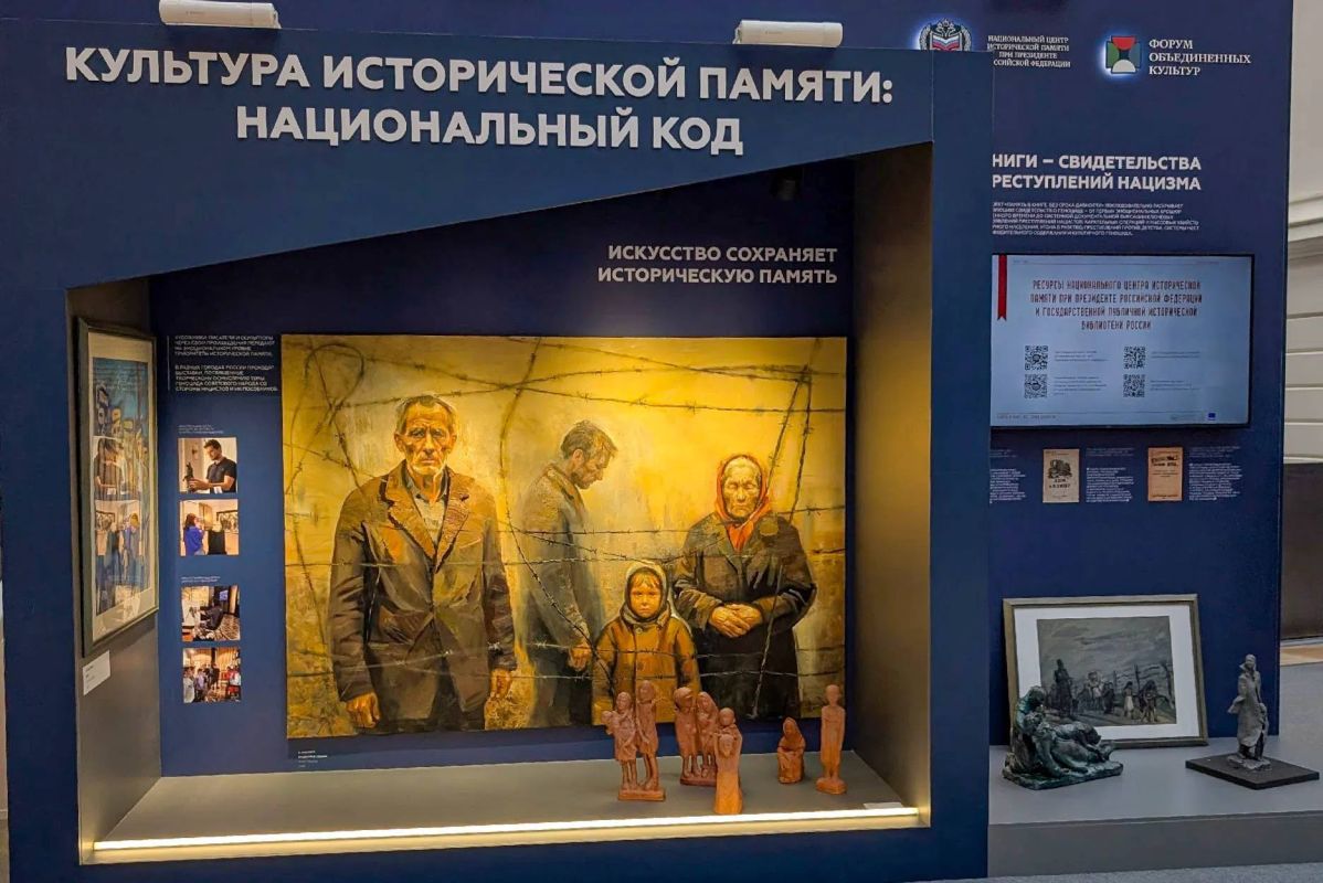 Студенты факультета информационных технологий и управления Южно-Российского государственного политехнического университета (НПИ) Максим и Софья Штреляу приняли участие в молодёжной программе XII Санкт-Петербургского... Студенты факультета информационных технологий и управления Южно-Российского государственного политехнического университета (НПИ) Максим и Софья Штреляу приняли участие в молодёжной программе XII Санкт-Петербургского...