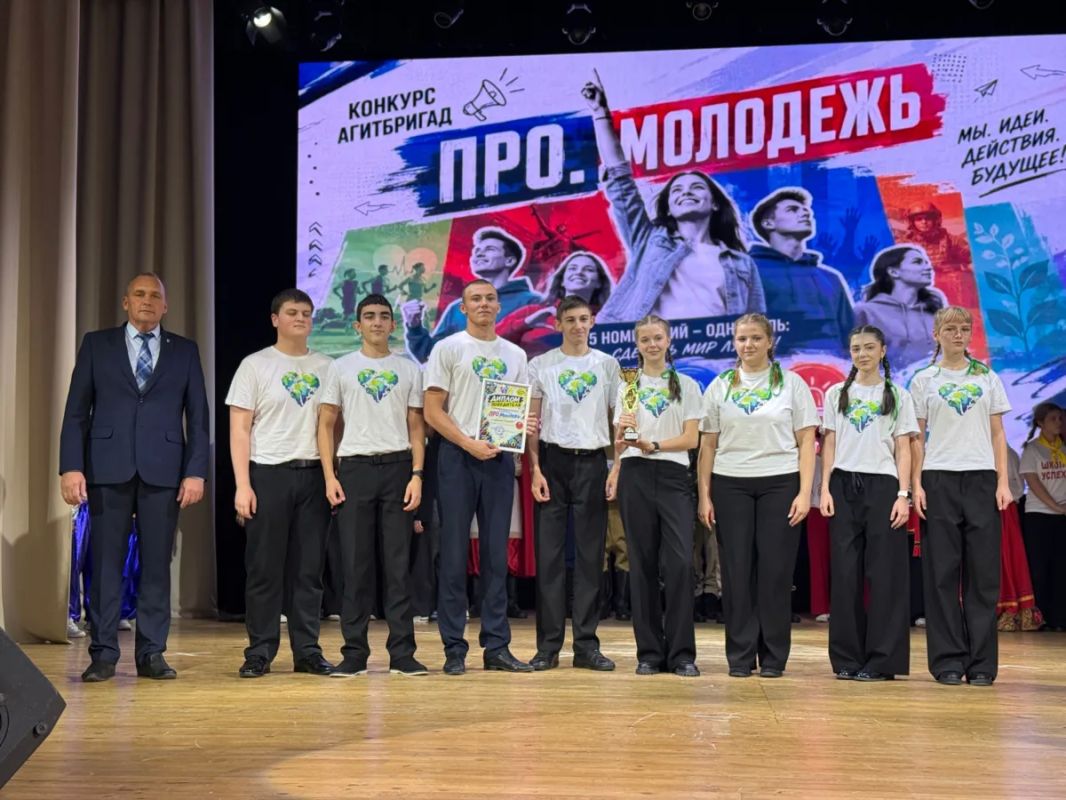 В Батайске определили победителей муниципального конкурса «ПРО.Молодёжь» В Батайске определили победителей муниципального конкурса «ПРО.Молодёжь»