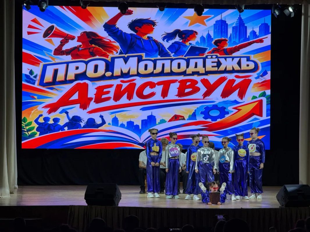 В Батайске определили победителей муниципального конкурса «ПРО.Молодёжь» В Батайске определили победителей муниципального конкурса «ПРО.Молодёжь»