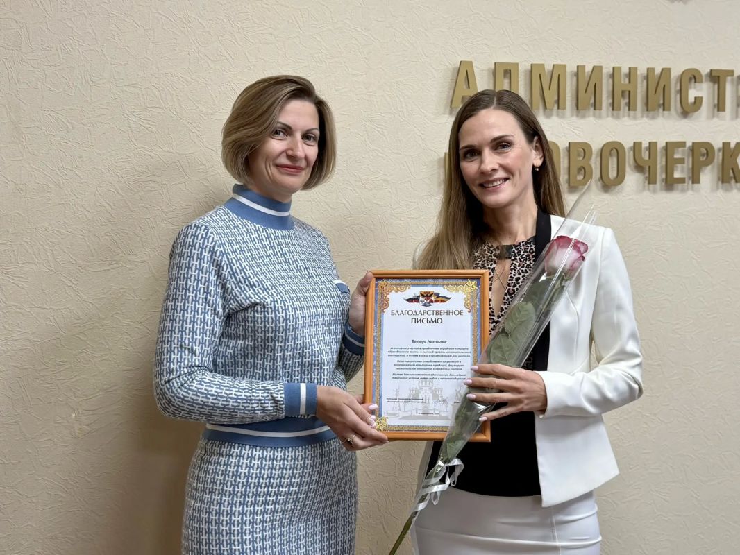 В администрации Новочеркасска состоялось чествование представителей сферы культуры и искусства, внесших весомый вклад в подготовку и проведение масштабных городских праздников, памятных дат и культурно-массовых мероприятий В администрации Новочеркасска состоялось чествование представителей сферы культуры и искусства, внесших весомый вклад в подготовку и проведение масштабных городских праздников, памятных дат и культурно-массовых мероприятий