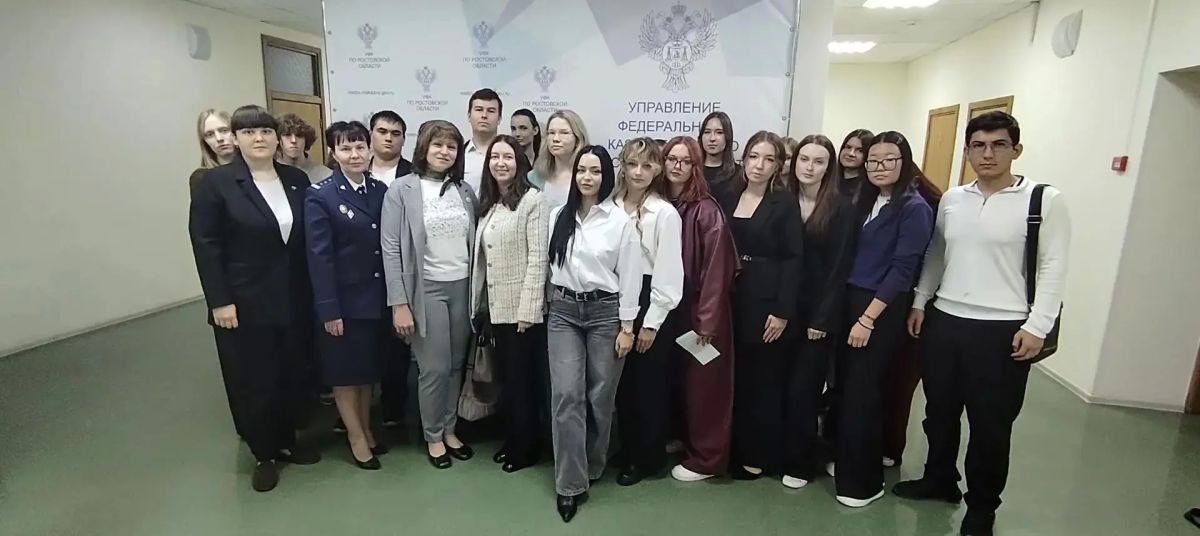 1 и 2 октября Молодёжным советом Управления Федерального казначейства по Ростовской области совместно с руководящим составом Управления был организован и проведён День открытых дверей Управления Федерального казначейства по... 1 и 2 октября Молодёжным советом Управления Федерального казначейства по Ростовской области совместно с руководящим составом Управления был организован и проведён День открытых дверей Управления Федерального казначейства по...