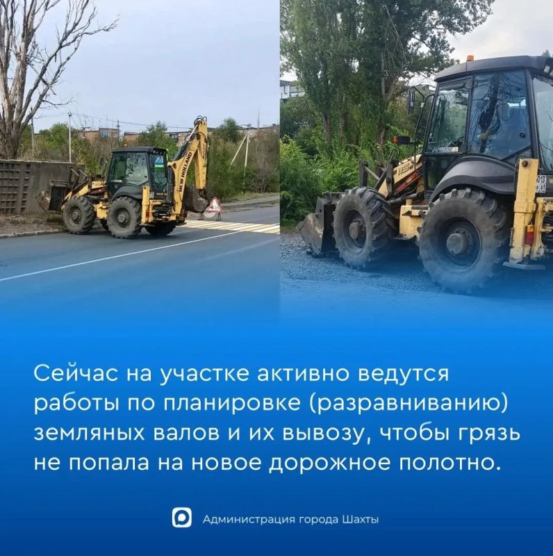 По обращениям жителей на платформу обратной связи проводят очистку автодороги ХБК-Артем По обращениям жителей на платформу обратной связи проводят очистку автодороги ХБК-Артем