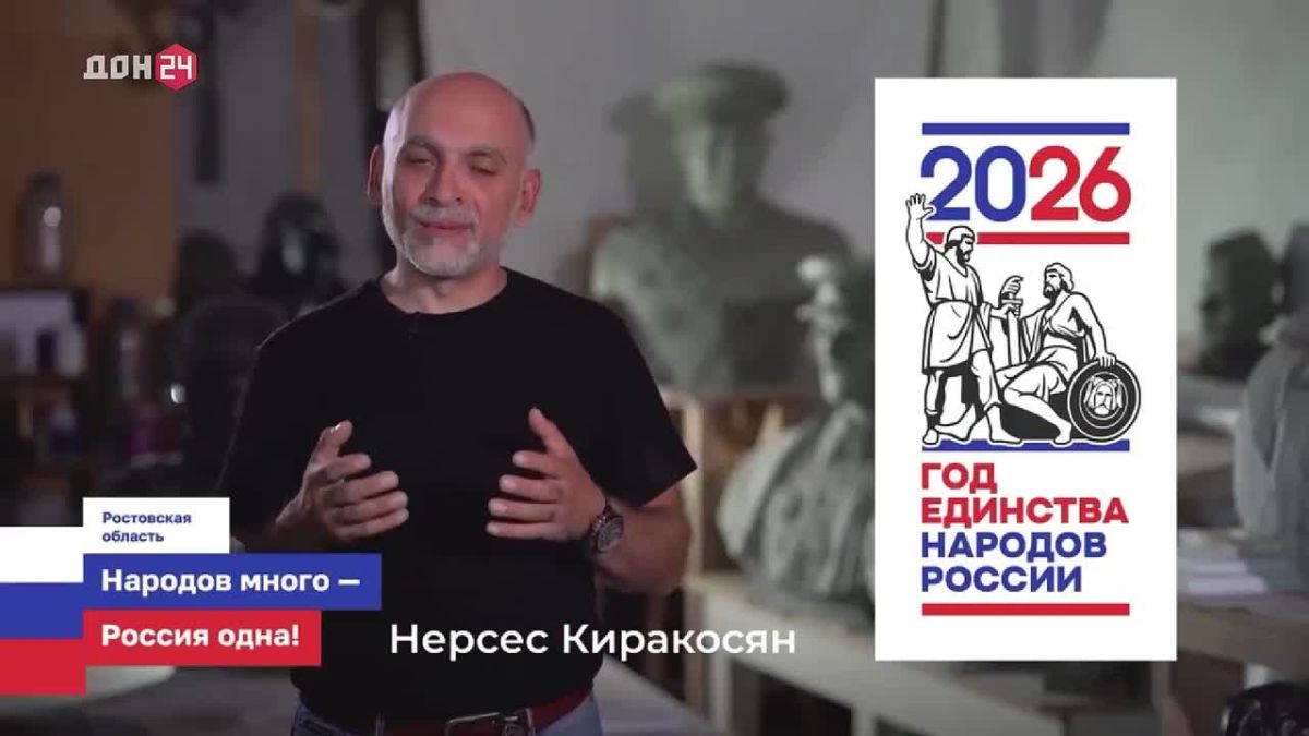 «Я высекаю историю из камня»: история скульптора, который нашёл вдохновение на Дону