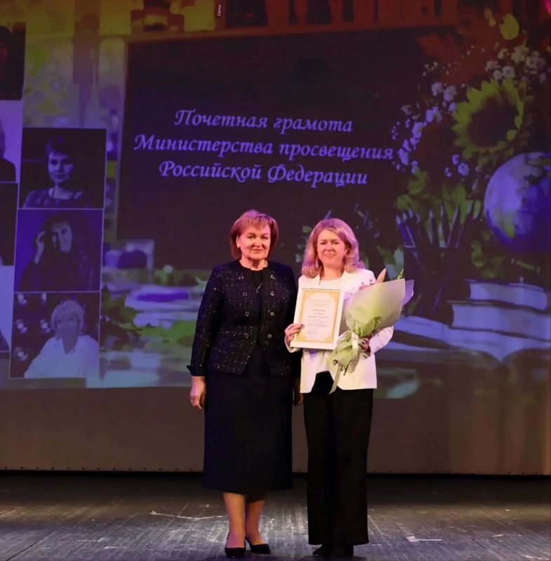 «Учителями славится Россия!» «Учителями славится Россия!»