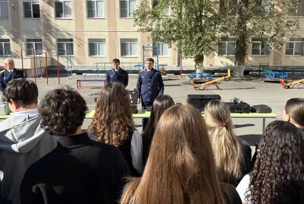 Школьники Ростова-на-Дону попробовали себя в роли криминалистов Школьники Ростова-на-Дону попробовали себя в роли криминалистов