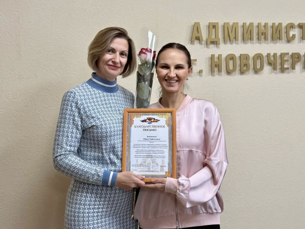 В администрации Новочеркасска состоялось чествование представителей сферы культуры и искусства, внесших весомый вклад в подготовку и проведение масштабных городских праздников, памятных дат и культурно-массовых мероприятий В администрации Новочеркасска состоялось чествование представителей сферы культуры и искусства, внесших весомый вклад в подготовку и проведение масштабных городских праздников, памятных дат и культурно-массовых мероприятий
