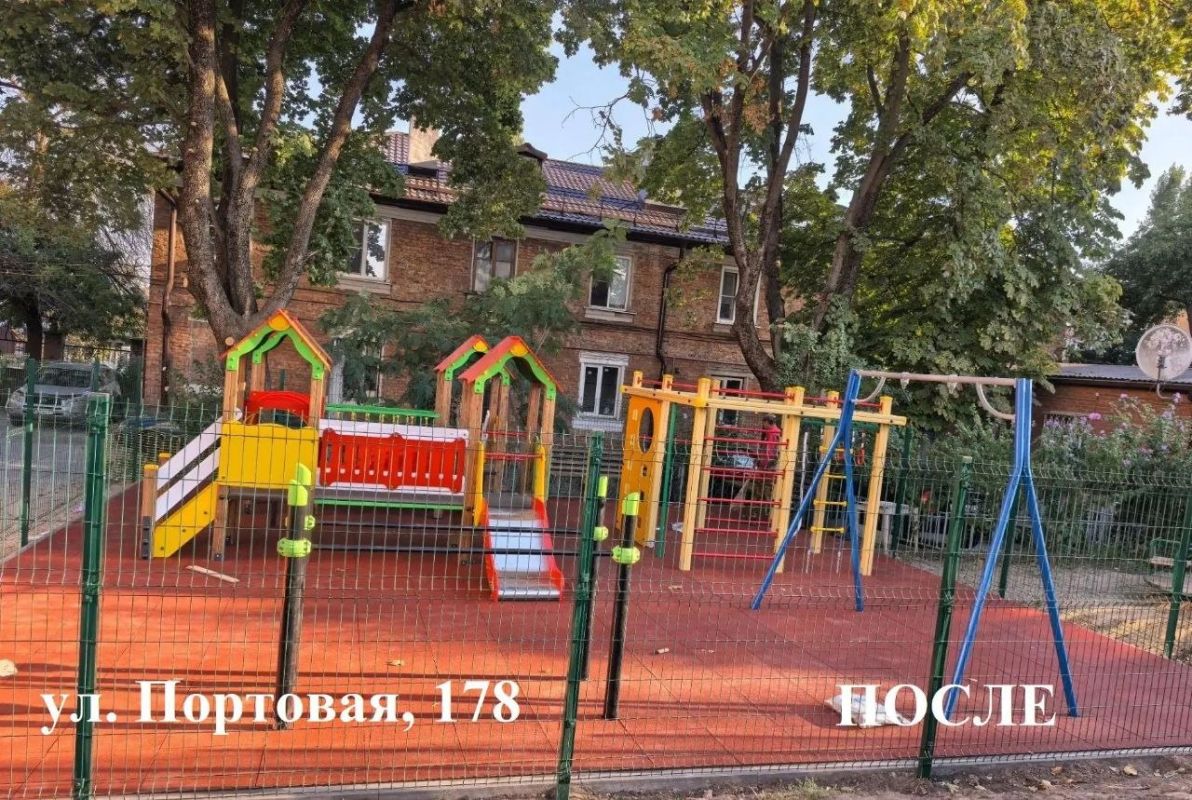 Александр Скрябин: Уважаемые ростовчане!. . Продолжаем приводить в порядок детские площадки в нашем городе Александр Скрябин: Уважаемые ростовчане!. . Продолжаем приводить в порядок детские площадки в нашем городе