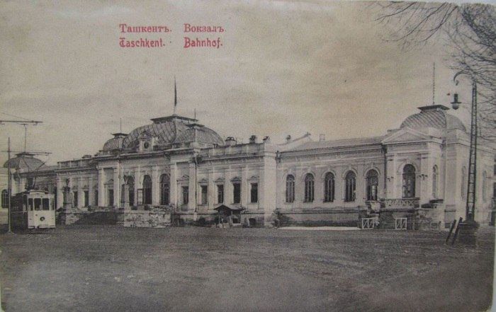 Ташкент, Сырдарьинская область, Туркестанское генерал-губернаторство, Российская империя, начало ХХ века Ташкент, Сырдарьинская область, Туркестанское генерал-губернаторство, Российская империя, начало ХХ века