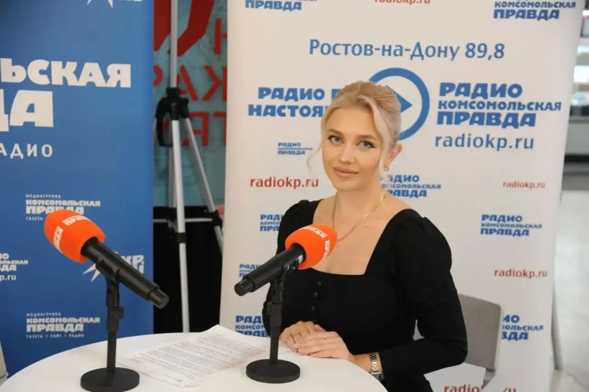 В ТЦ «Мега» сейчас работает открытая студия «Комсомольской правды», а заодно проходит форумвыставка «Навигатор возможностей Ростовской области» В ТЦ «Мега» сейчас работает открытая студия «Комсомольской правды», а заодно проходит форумвыставка «Навигатор возможностей Ростовской области»