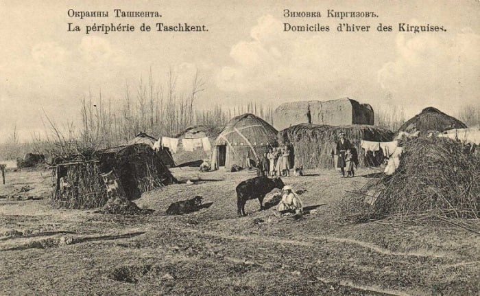 Ташкент, Сырдарьинская область, Туркестанское генерал-губернаторство, Российская империя, начало ХХ века Ташкент, Сырдарьинская область, Туркестанское генерал-губернаторство, Российская империя, начало ХХ века