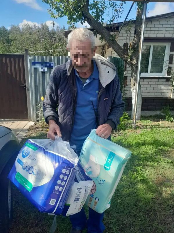 Помощь нашим грайворонцам! Помощь нашим грайворонцам!