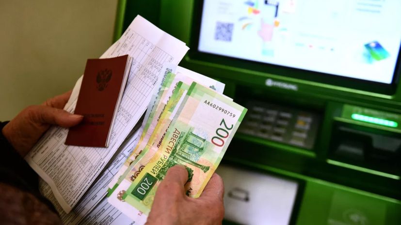 Как приостановка выплаты пенсии может повлиять на пенсионеров