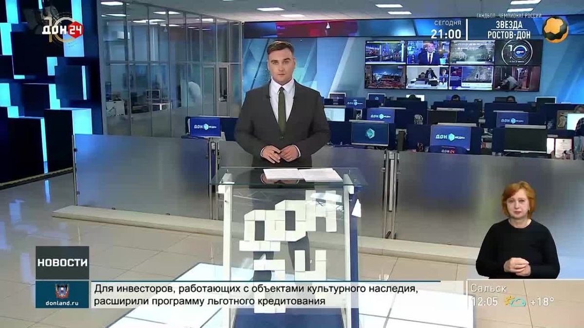 «Диалог культур»: 300 участников из 30 стран, Эрмитаж и борщ, который поразил итальянца