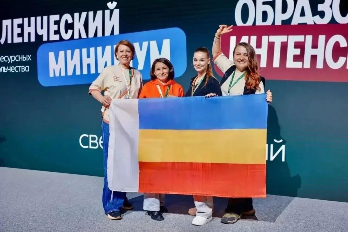 Руководитель АНО и Добро.Центра «Финист» прошла обучение в Академии «Добрино» Руководитель АНО и Добро.Центра «Финист» прошла обучение в Академии «Добрино»
