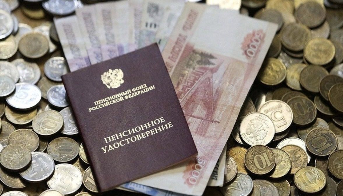 Изменения в пенсионных сбережениях: что ждет вкладчиков в октябре 2026 года