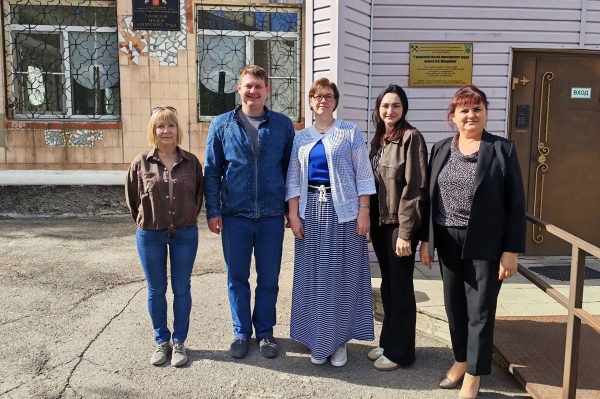 Шахтинский краеведческий музей подвел итоги насыщенной недели Шахтинский краеведческий музей подвел итоги насыщенной недели