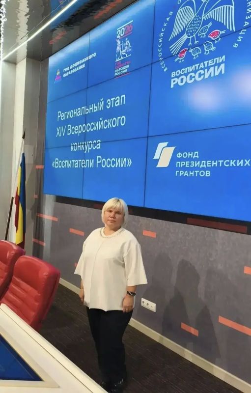 2 октября в Институте развития образования в Ростове-на-Дону состоялась торжественная церемония награждения победителей и призёров регионального этапа Всероссийского конкурса «Воспитатели России» 2 октября в Институте развития образования в Ростове-на-Дону состоялась торжественная церемония награждения победителей и призёров регионального этапа Всероссийского конкурса «Воспитатели России»