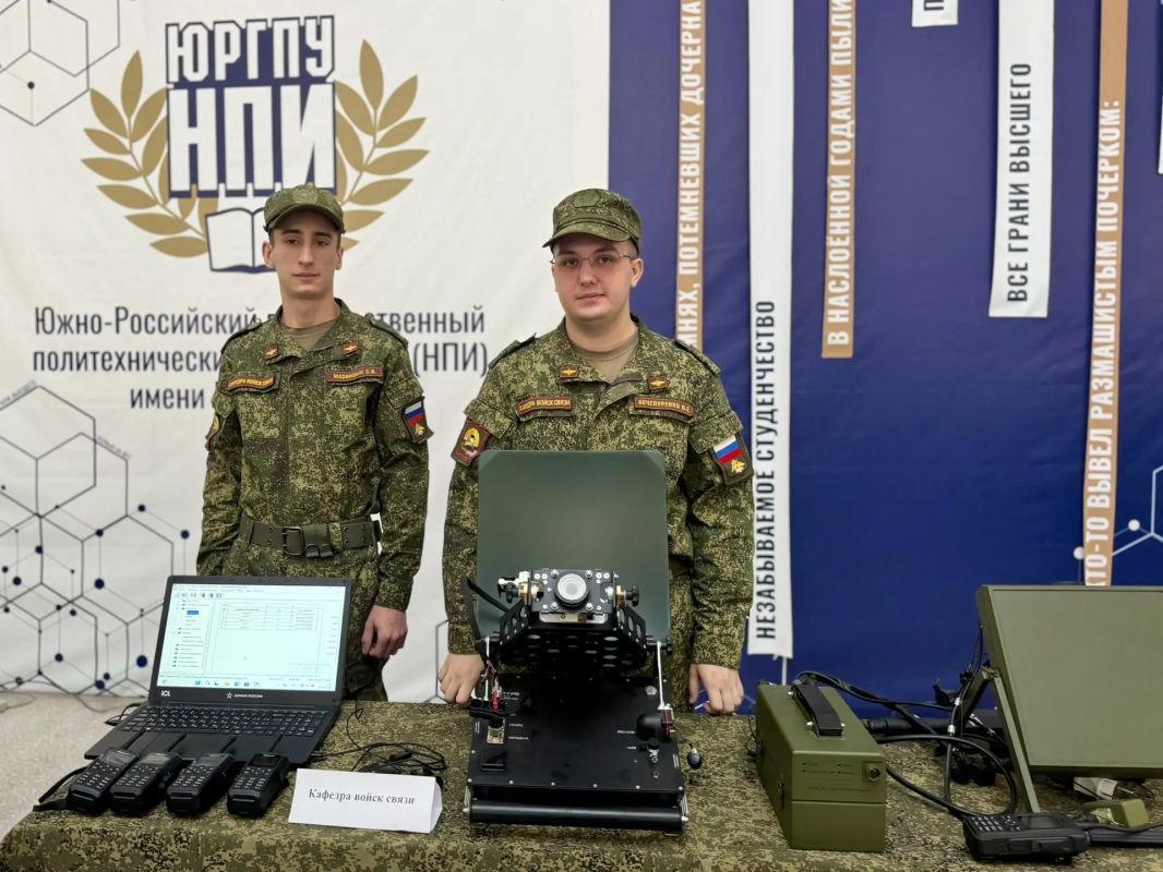 В Крытом дворе Южно-Российского государственного политехнического университета (НПИ) имени Матвея Платова состоялось масштабное торжественное мероприятие, посвящённое вековому юбилею — 100-летию со дня организации военной... В Крытом дворе Южно-Российского государственного политехнического университета (НПИ) имени Матвея Платова состоялось масштабное торжественное мероприятие, посвящённое вековому юбилею — 100-летию со дня организации военной...