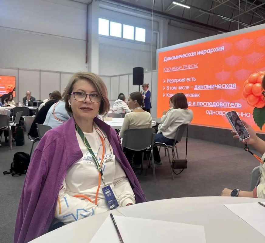 Руководитель АНО и Добро.Центра «Финист» прошла обучение в Академии «Добрино» Руководитель АНО и Добро.Центра «Финист» прошла обучение в Академии «Добрино»