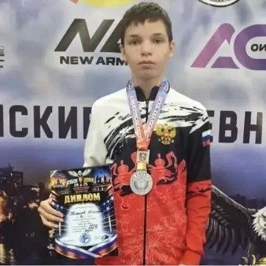 Шахтинские спортсмены завоевали медали на «Кубке Дона» Шахтинские спортсмены завоевали медали на «Кубке Дона»