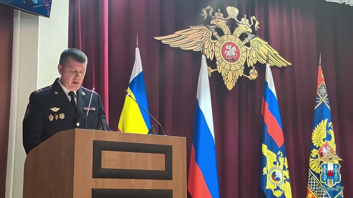 День уголовного розыска: в донском Главке состоялась торжественная церемония награждения лучших сотрудников