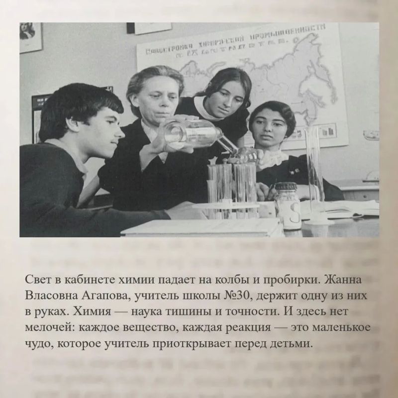 Учение - свет!. Есть фотографии, которые сохраняют в себе целое дыхание минувшего времени Учение - свет!. Есть фотографии, которые сохраняют в себе целое дыхание минувшего времени
