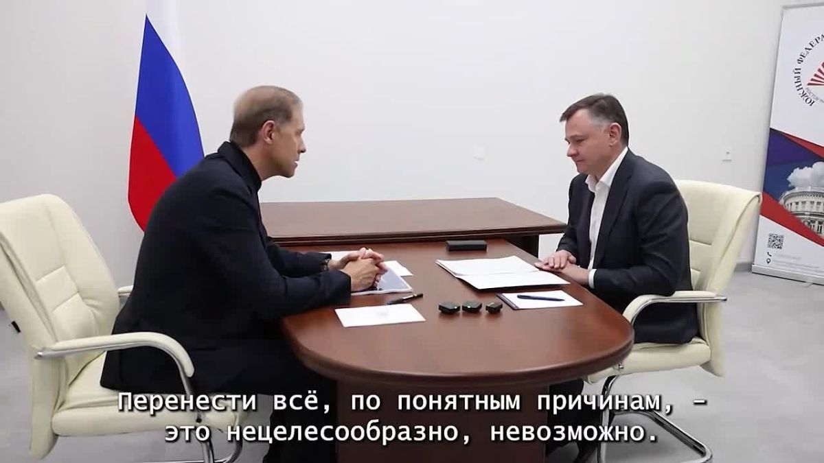 Слюсарь предложил перенести штаб-квартиру «Вертолетов России» в Ростов