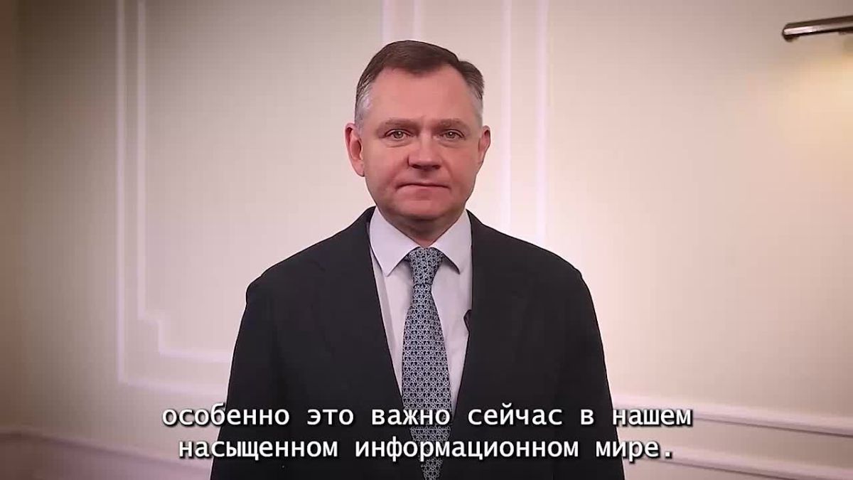 Юрий Слюсарь поздравил педагогов Ростовской области с профессиональным праздником