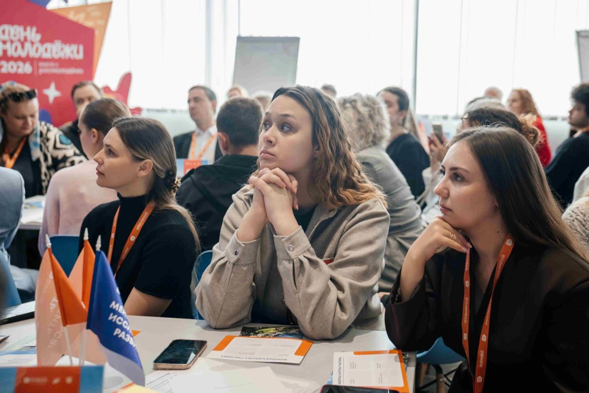 В Ростове-на-Дону на площадке регионального молодежного центра #ДонМолодой проходит шестой образовательный интенсив программы Росмолодежи «Больше, чем путешествие», который объединил представителей регионов Южного... В Ростове-на-Дону на площадке регионального молодежного центра #ДонМолодой проходит шестой образовательный интенсив программы Росмолодежи «Больше, чем путешествие», который объединил представителей регионов Южного...