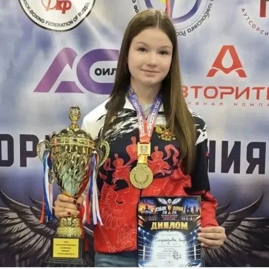 Шахтинские спортсмены завоевали медали на «Кубке Дона» Шахтинские спортсмены завоевали медали на «Кубке Дона»