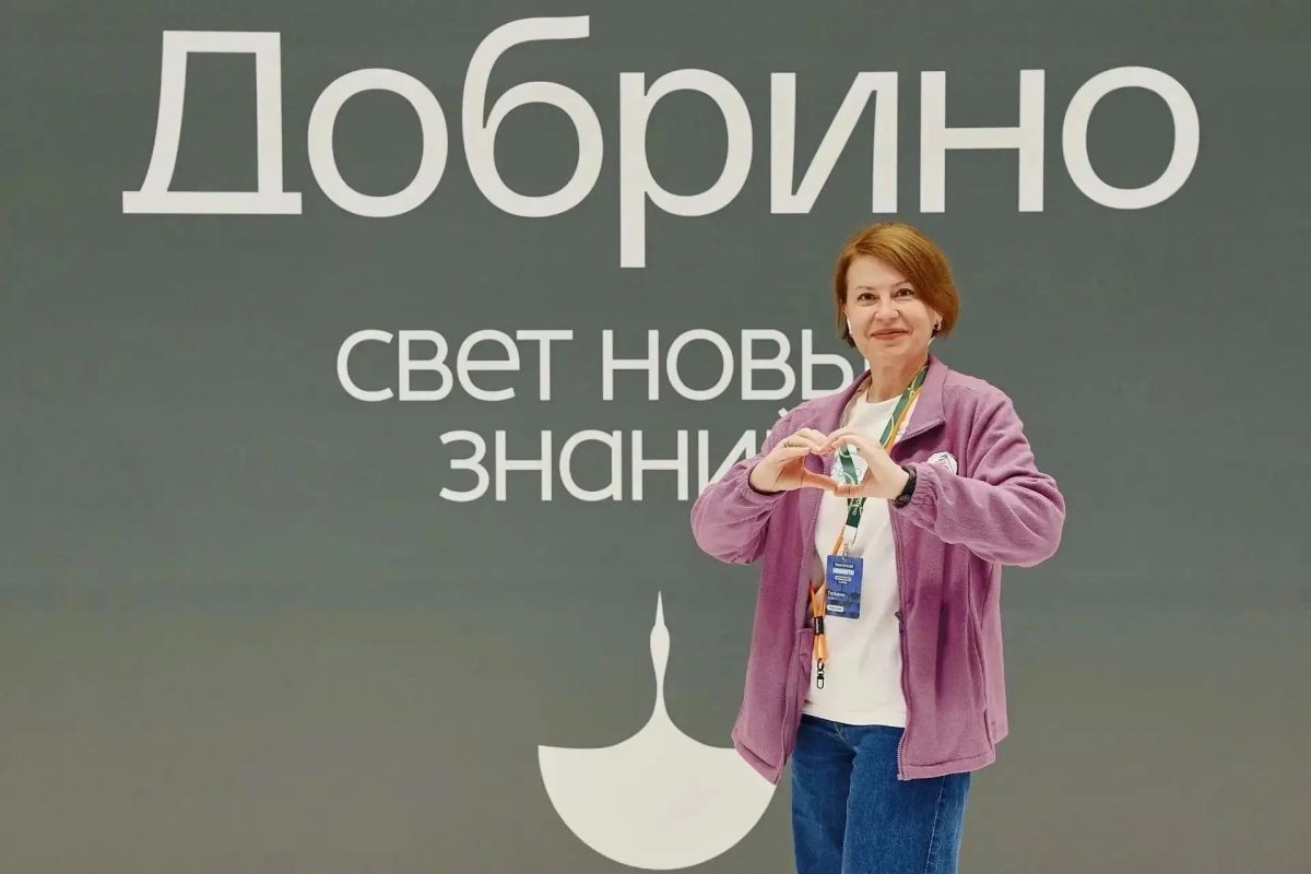 Руководитель АНО и Добро.Центра «Финист» прошла обучение в Академии «Добрино» Руководитель АНО и Добро.Центра «Финист» прошла обучение в Академии «Добрино»