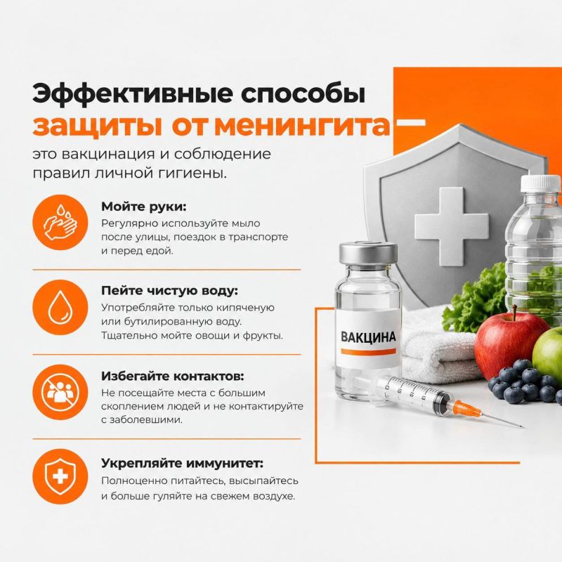 Успей защитить себя и свою семью Успей защитить себя и свою семью