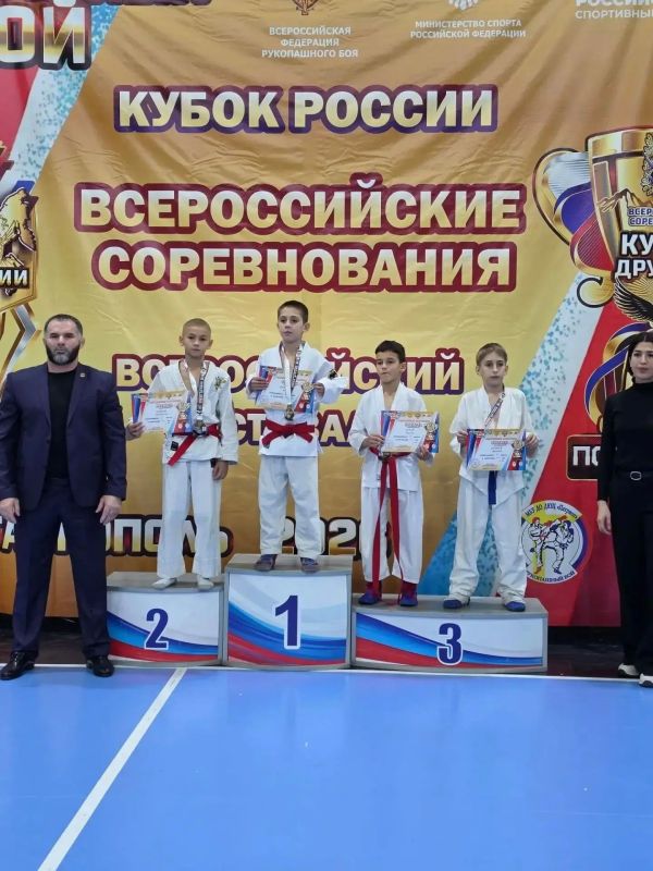 Сегодня, в День учителя, хорошая новость пришла из Ставрополя, где накануне завершились Всероссийские соревнования по рукопашному бою «Кубок Дружбы», V этап Кубка России и фестиваль «Лига победителей» Сегодня, в День учителя, хорошая новость пришла из Ставрополя, где накануне завершились Всероссийские соревнования по рукопашному бою «Кубок Дружбы», V этап Кубка России и фестиваль «Лига победителей»