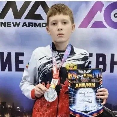 Шахтинские спортсмены завоевали медали на «Кубке Дона» Шахтинские спортсмены завоевали медали на «Кубке Дона»