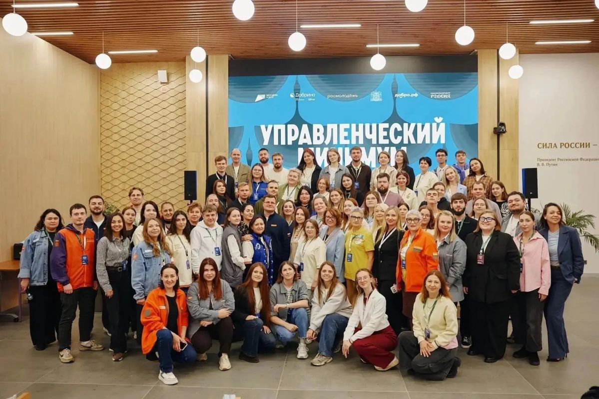Руководитель АНО и Добро.Центра «Финист» прошла обучение в Академии «Добрино» Руководитель АНО и Добро.Центра «Финист» прошла обучение в Академии «Добрино»