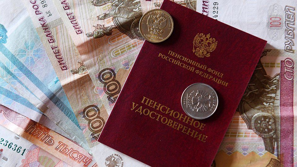 Росстат обнародовал данные о пенсиях: как перейти от выживания к достойной жизни