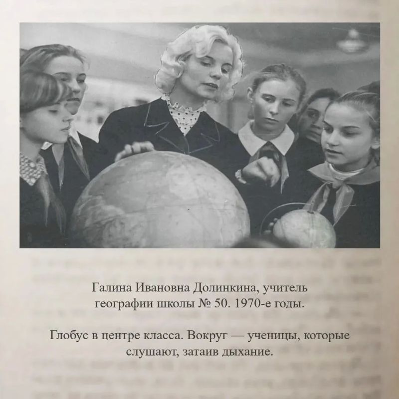 Учение - свет!. Есть фотографии, которые сохраняют в себе целое дыхание минувшего времени Учение - свет!. Есть фотографии, которые сохраняют в себе целое дыхание минувшего времени