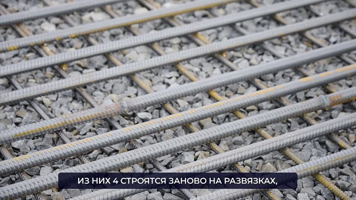 Участок реконструкции М-4 «Дон» в Ростовской области готов на 60%