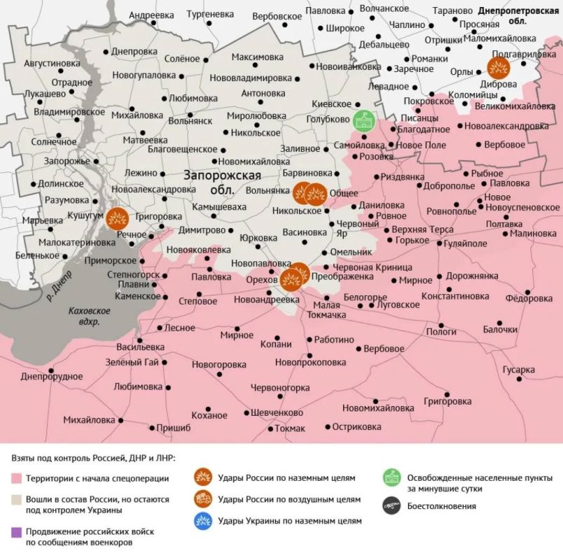 Карта боевых действий в зоне СВО на 6 октября 2026 года Карта боевых действий в зоне СВО на 6 октября 2026 года