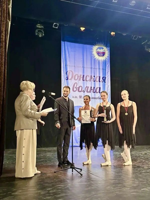 Шахтинский коллектив «Арабеск» взял награды международного конкурса Шахтинский коллектив «Арабеск» взял награды международного конкурса