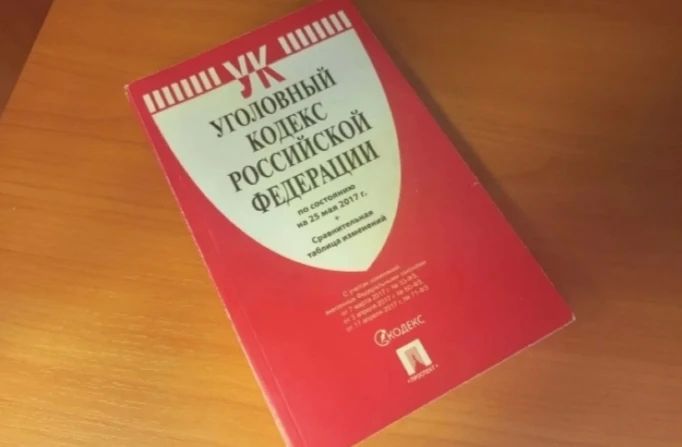 В Ростове осудили сотрудников налоговой службы за вымогательство