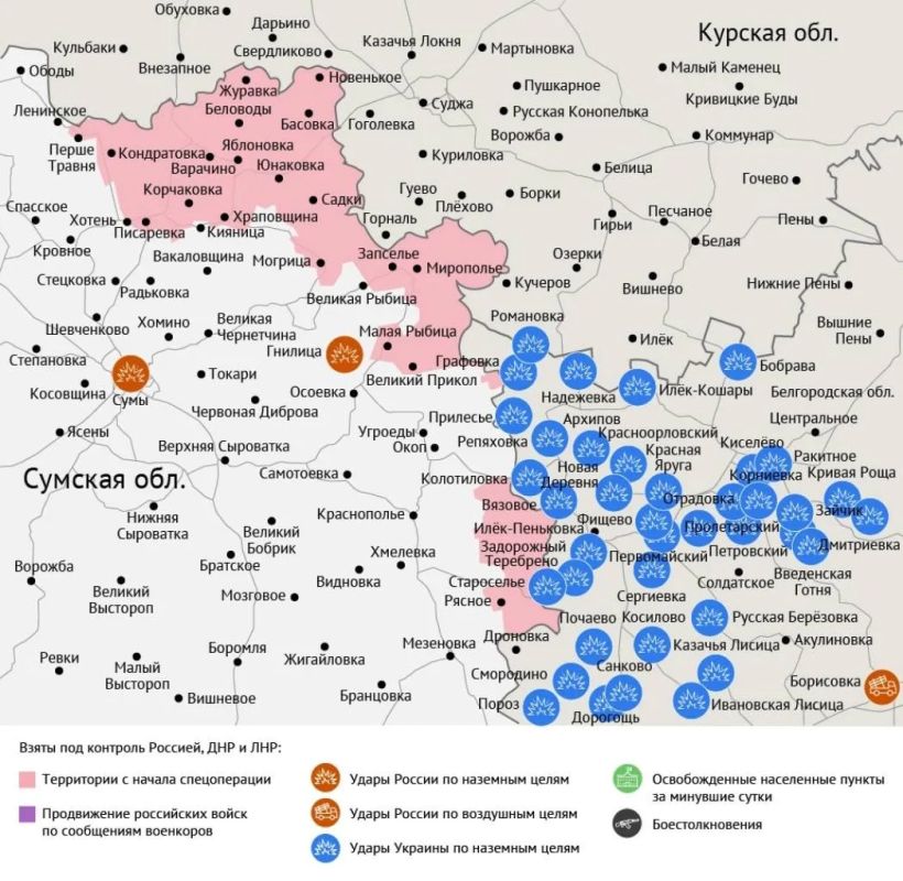 Карта боевых действий в зоне СВО на 6 октября 2026 года Карта боевых действий в зоне СВО на 6 октября 2026 года